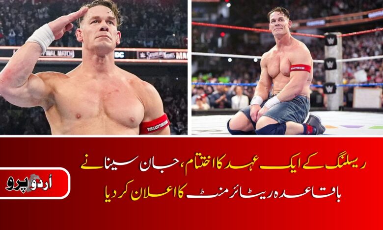 john-cena-retires
