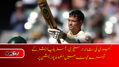 carey-century-rescues-australia-in-third-ashes-test