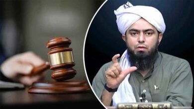 engineermuhammadalimirza