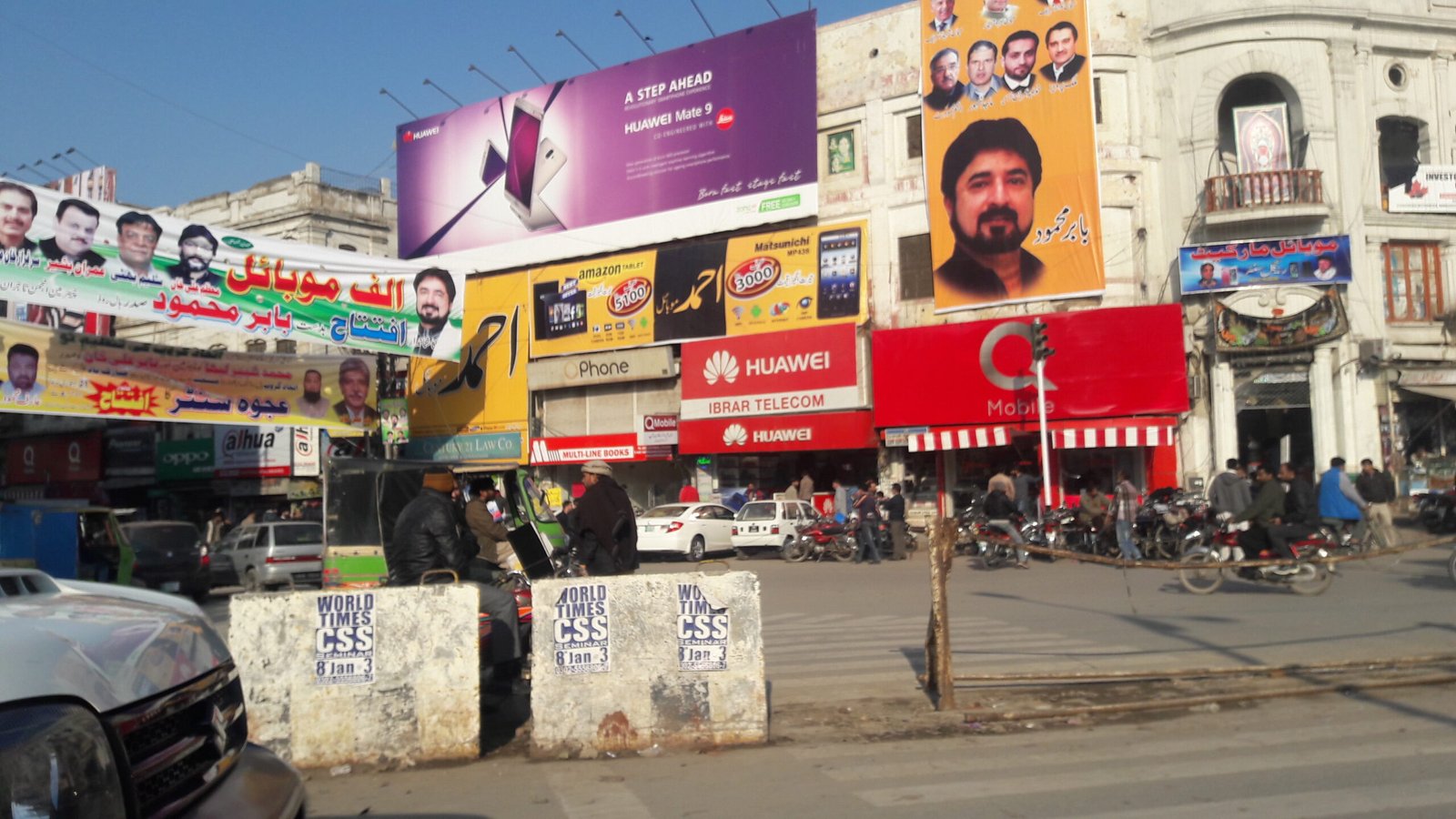 Hall Road mobile phone market in Lahore Pakistan