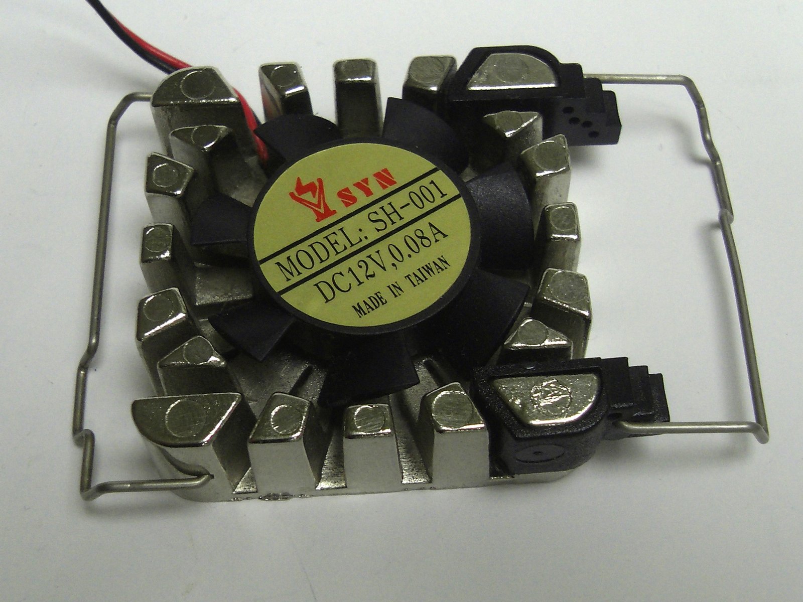 A small cooling fan