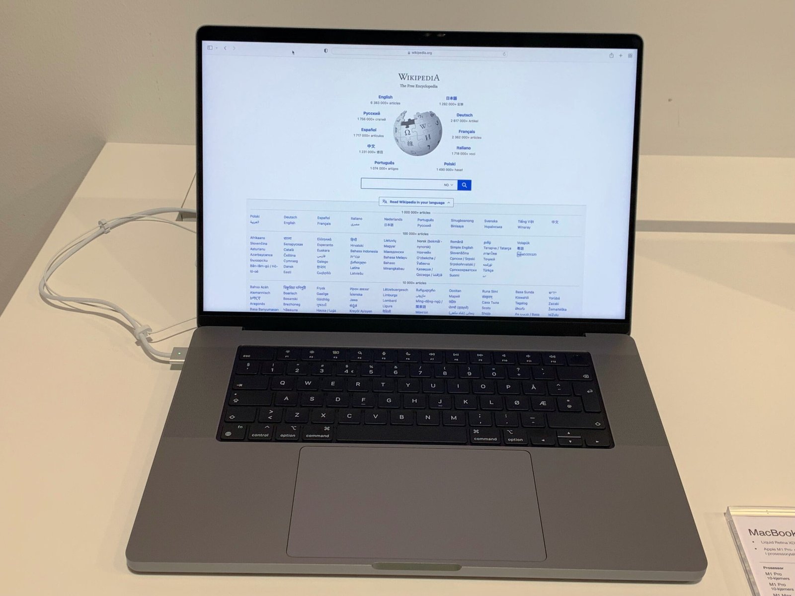 MacBook Pro laptop