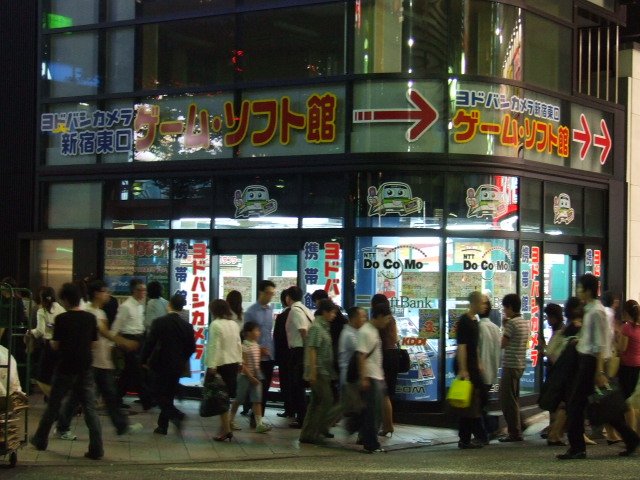 Smartphones on sale in a shop