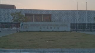 Pakistan and China Launch Information Corridor (CPIC) in Islamabad: Four Pillars, Fact-Checking and What It Means