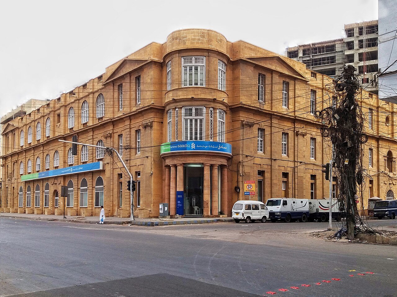 Karachi's banking district — illustrative