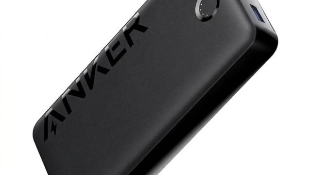 Anker Power Bank Price in Pakistan 2026 — Models, Prices & Review | UrduPro