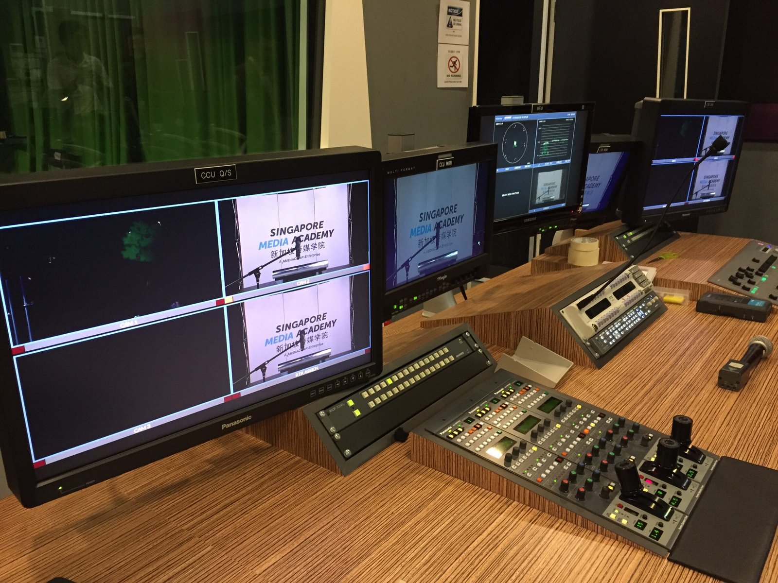 ARY Digital drama studio where Dar-e-Nijaat is produced