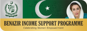 BISP Introduces Interoperability in Digital Wallet Payments: Withdraw Funds from Any of 6 Partner Banks