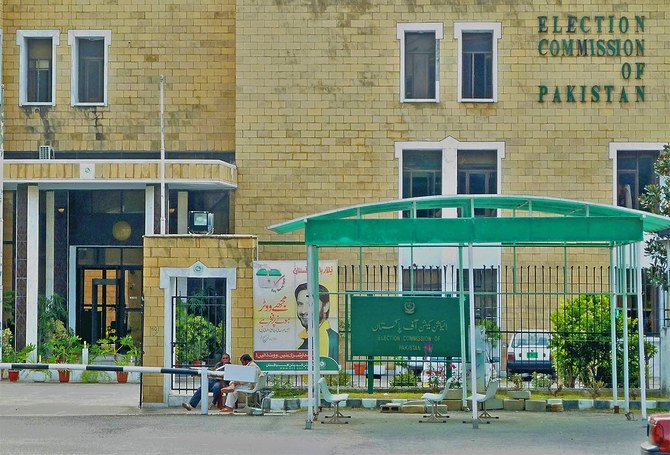 ECP Proposes AI Labels, Deepfake Ban for Election Campaigns