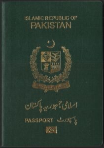 Pakistan Sets October 23 as New Date for Mandatory E-Passport Issuance