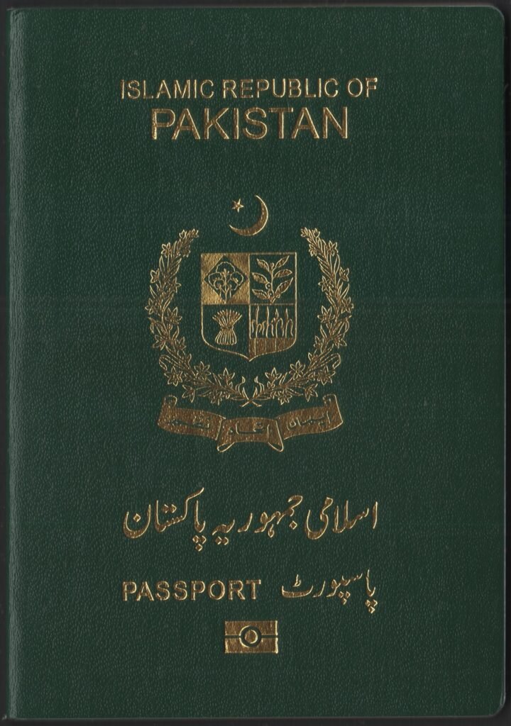Pakistan Sets October 23 as New Date for Mandatory E-Passport Issuance