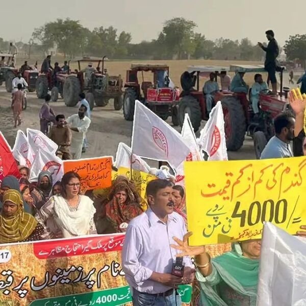 Pakistan Farmers Protest Nationwide: PKR 5,000 Wheat Price Demand, End to Corporate Land Grabs