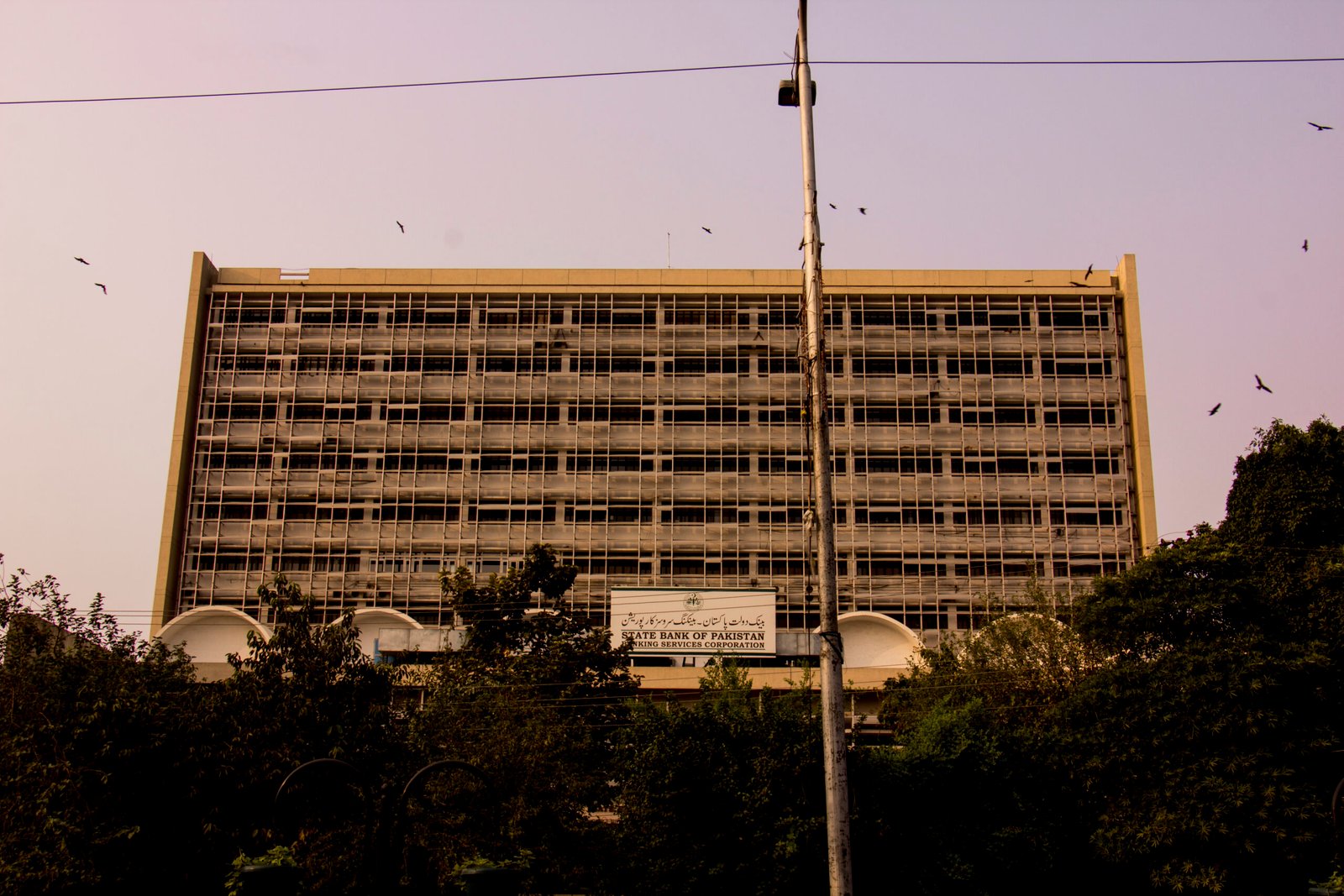 The State Bank of Pakistan building — representative photo