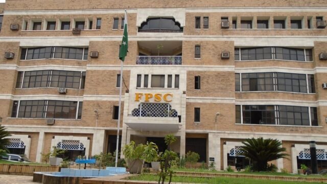 FPSC Jobs 2026: Latest Advertisements and How to Apply