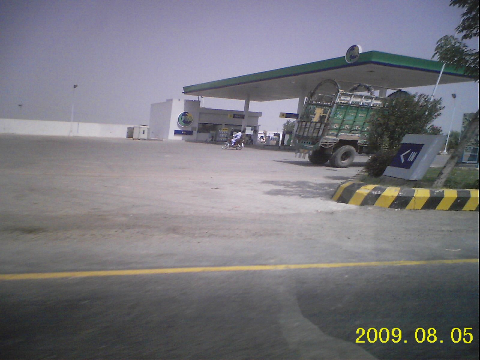 Petrol pumps on G.T. Road, Pakistan — petrol price Pakistan October 23 new rates
