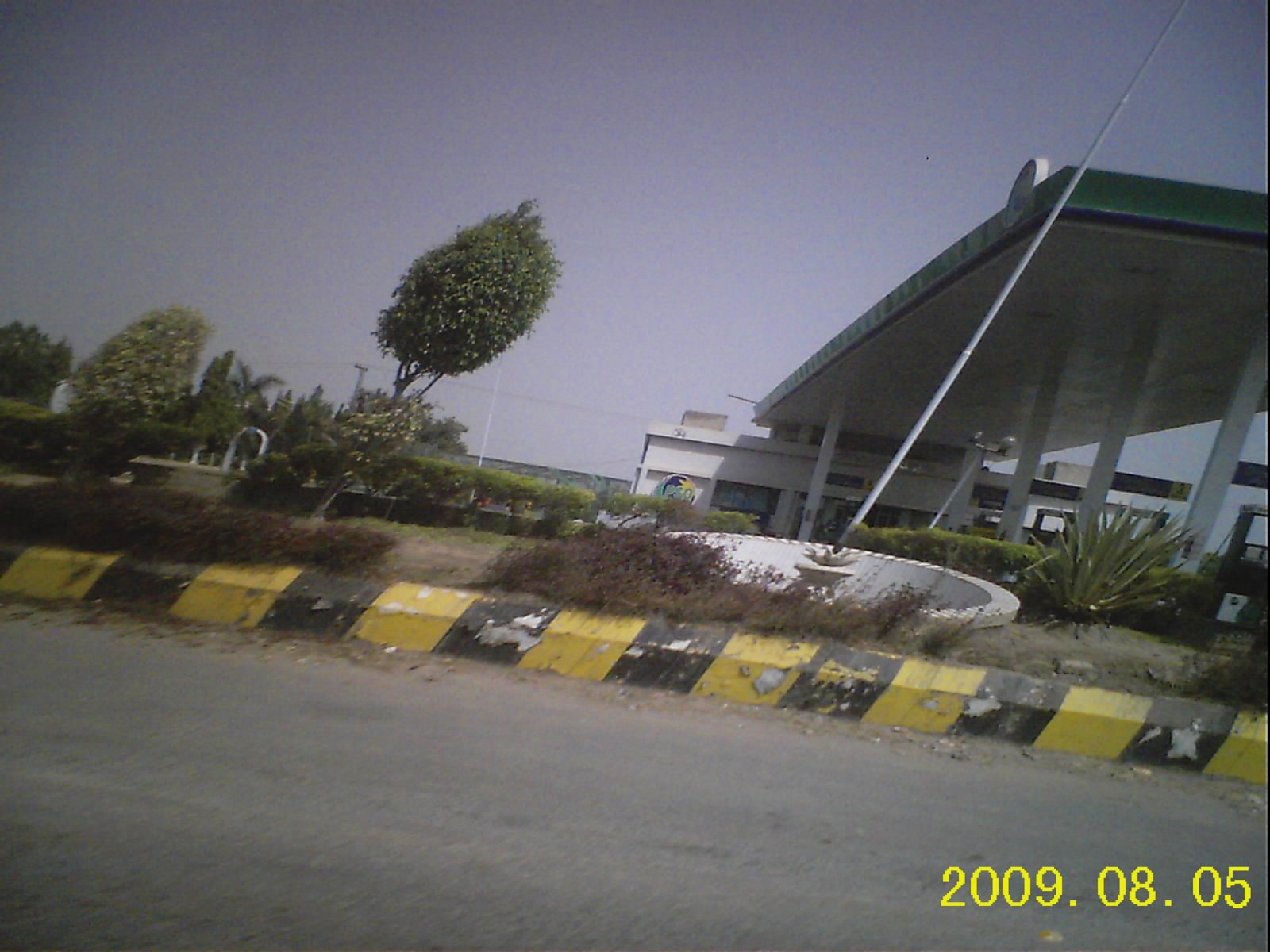 A PSO petrol pump on G.T. Road — OGRA daily fuel price mechanism Pakistan