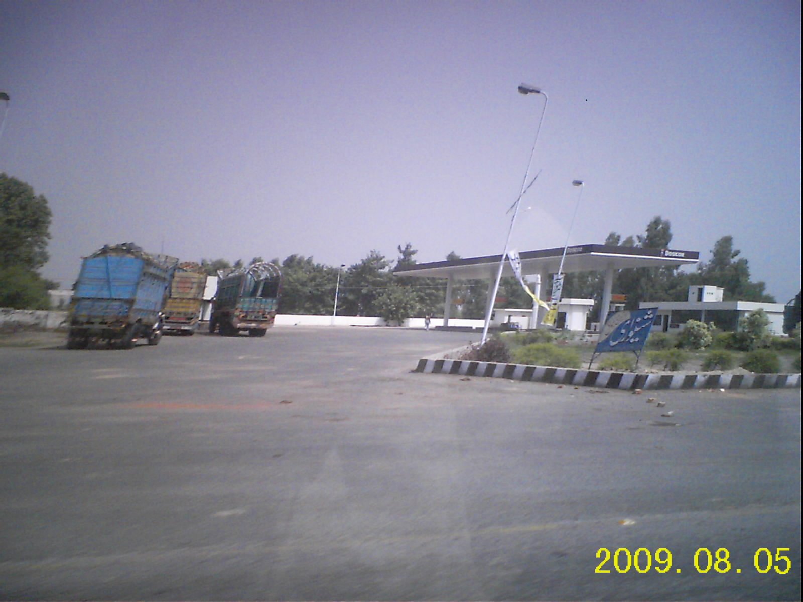 Petrol pump and CNG station on G.T. Road — petroleum levy talks Pakistan October 23