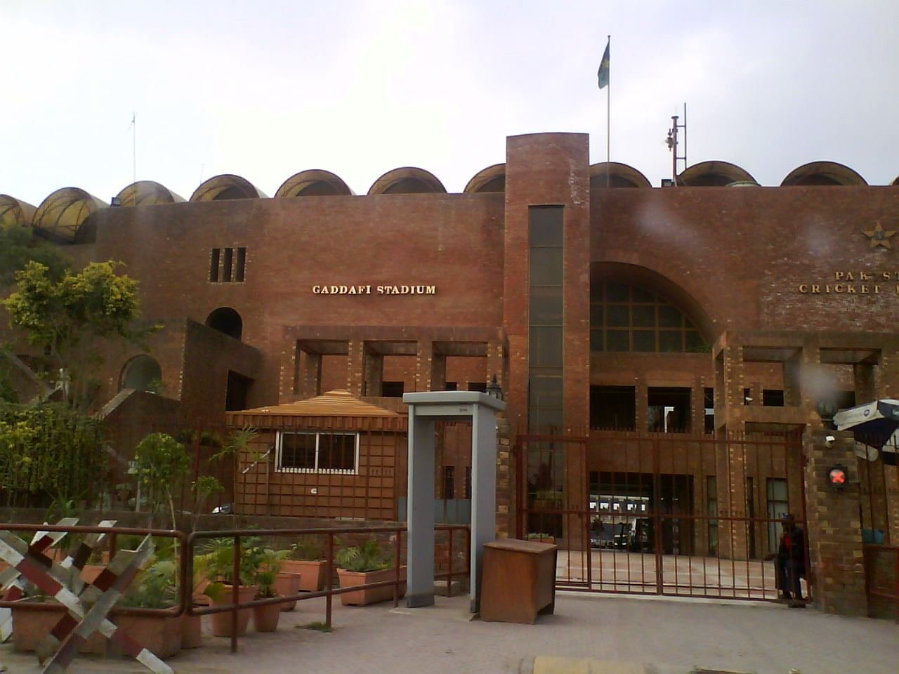 Gaddafi Stadium, Lahore — representative photo of the stadium hosting the ODI tri-series final