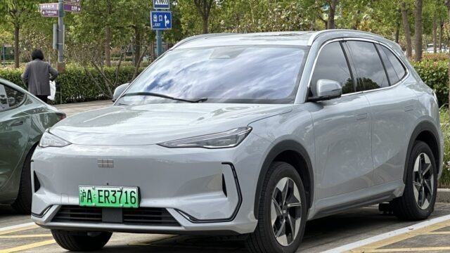 Geely Pakistan Launch: Bestway Brings EX2, EX5 and Starray to Pakistan