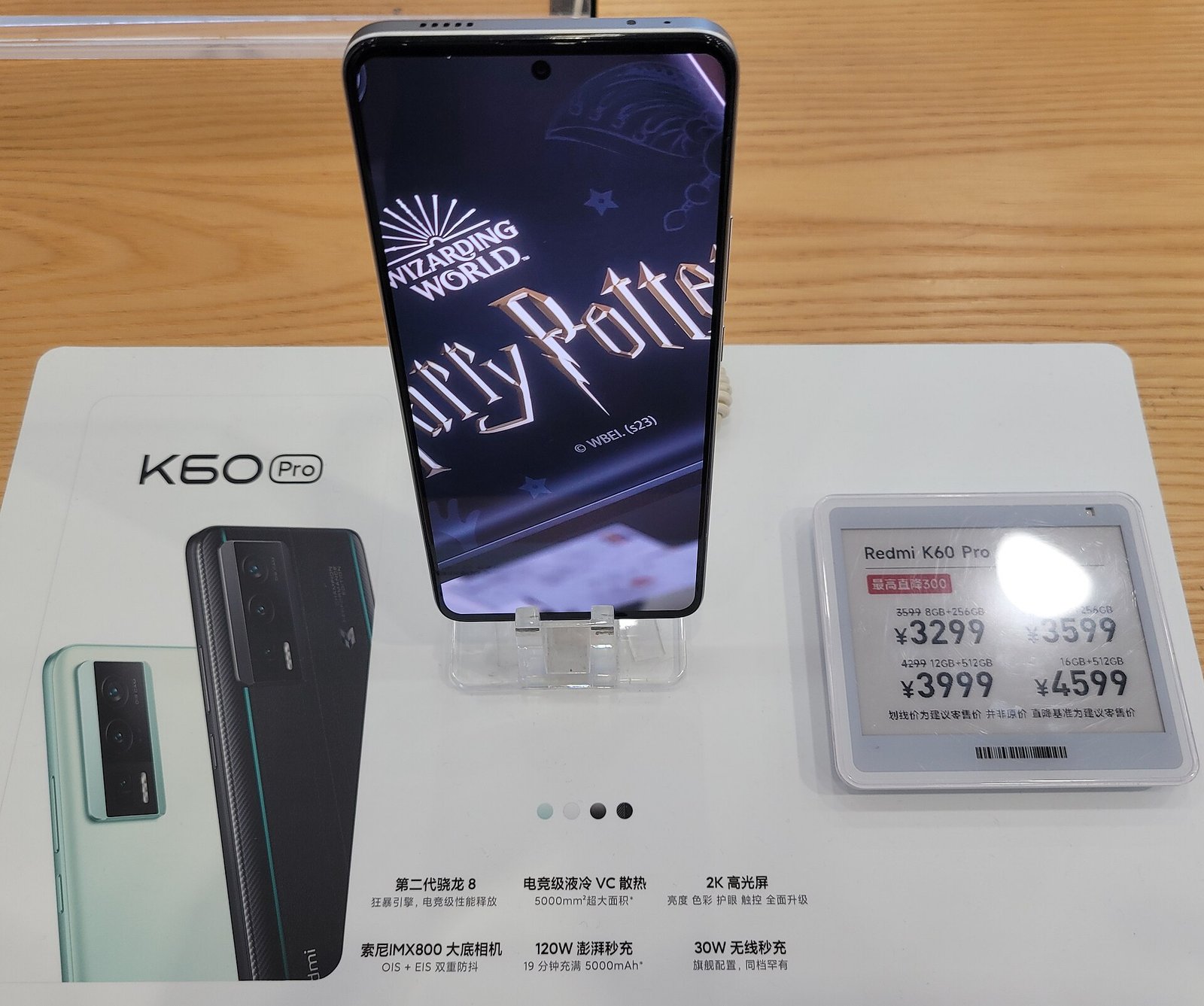 A Xiaomi smartphone; the Poco X8S shares Xiaomi's compact design language (File photo)