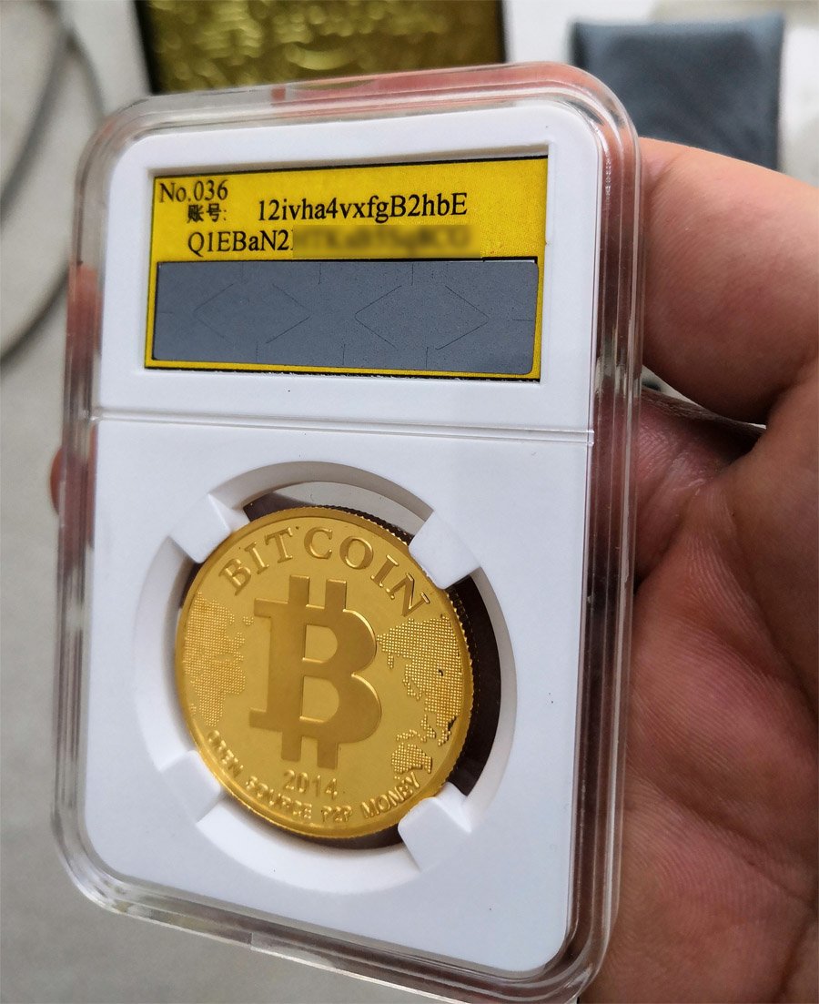 A physical bitcoin token; investigators say the stolen assets included nearly $1.5 billion in bitcoin (File photo)