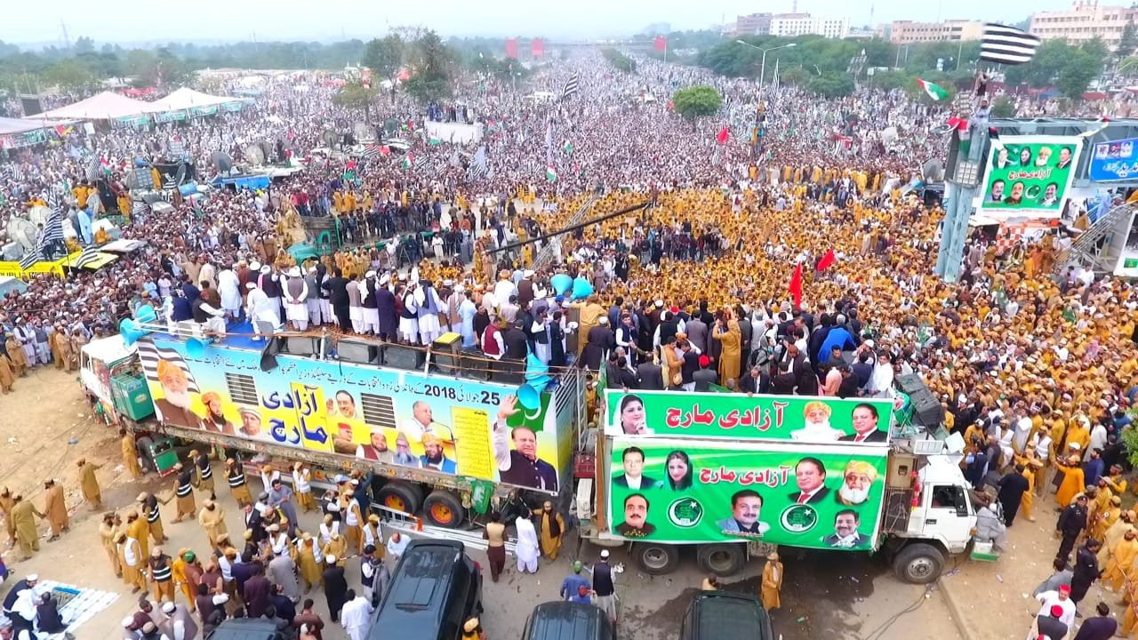 JUI-F supporters at a rally — file photo