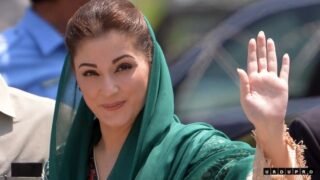 Maryam Nawaz Calls for Pakistan-China ‘Data Corridor’ at Guiyang Big Data Expo