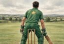 Mohammad Rizwan: Biography, Records, Stats and Latest News