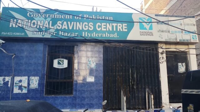 National Savings Profit Rates Revised: New Rates Effective From 21 October 2026