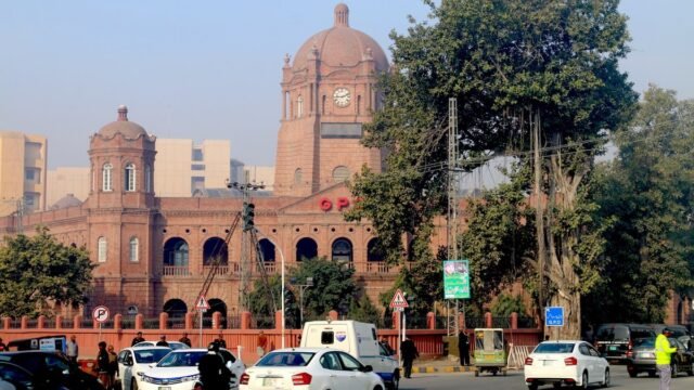 Pakistan Post Office Jobs 2026: How to Apply and Eligibility