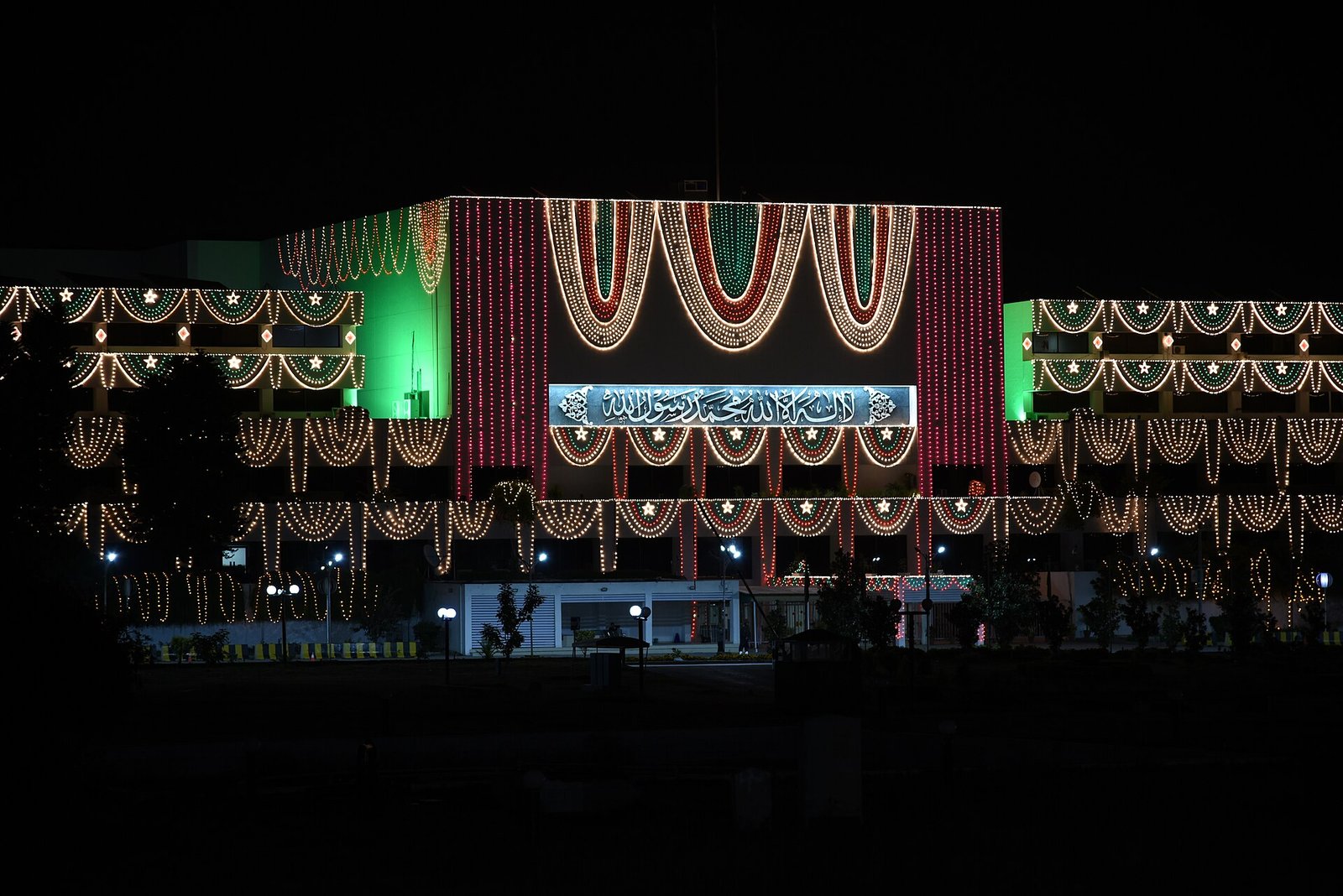 Parliament House in Islamabad