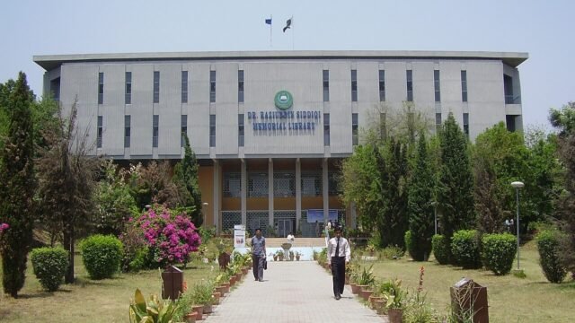 PM Youth Laptop Scheme: Who Could Apply, Who Could Not, and How to Check Your Status