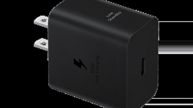 Samsung 45W Charger Price in Pakistan 2026 — Specs & Where to Buy
