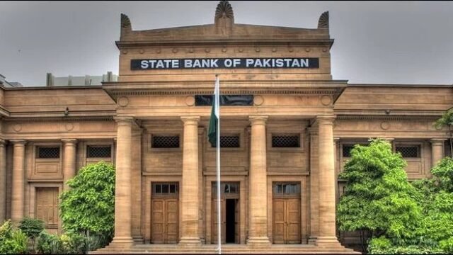 SBP Doubles Minimum Bank Capital to Rs20 Billion, Banks Get Four Years to Comply