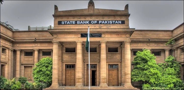 SBP Doubles Minimum Bank Capital to Rs20 Billion, Banks Get Four Years to Comply