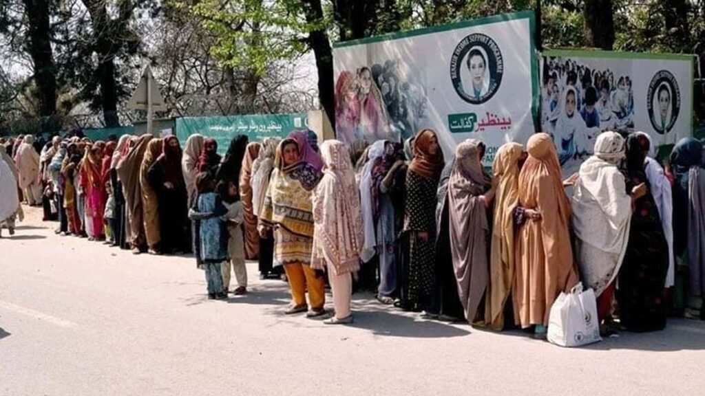 8171 Web Portal 2026 — BISP CNIC Check Online, Payment Status & Complete Guide | UrduPro