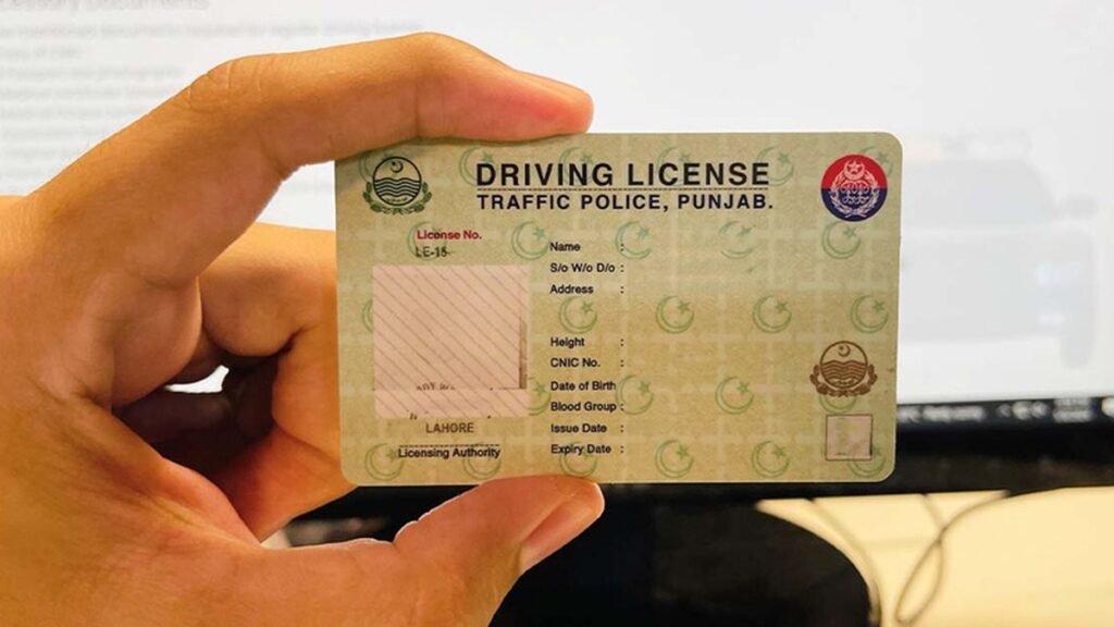 Driving License Online Punjab 2026: Dastak App Complete Guide | UrduPro