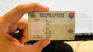 Driving License Online Punjab 2026: Dastak App Complete Guide | UrduPro