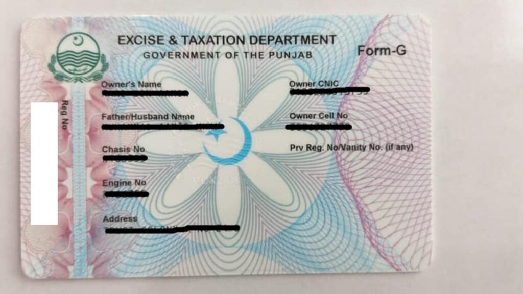 Token Tax Punjab 2026: Rates, Filer vs Non-Filer & Online Payment Guide | UrduPro